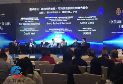 同聲傳譯服務費用 同聲傳譯服務費用