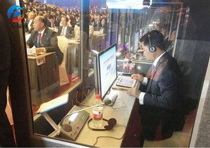 成都翻譯 成都翻譯